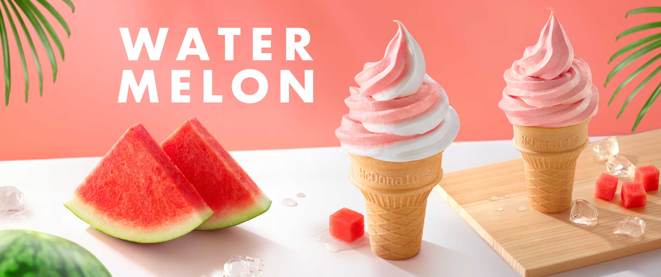 Dessert Kiosk McDonald’s® Singapore